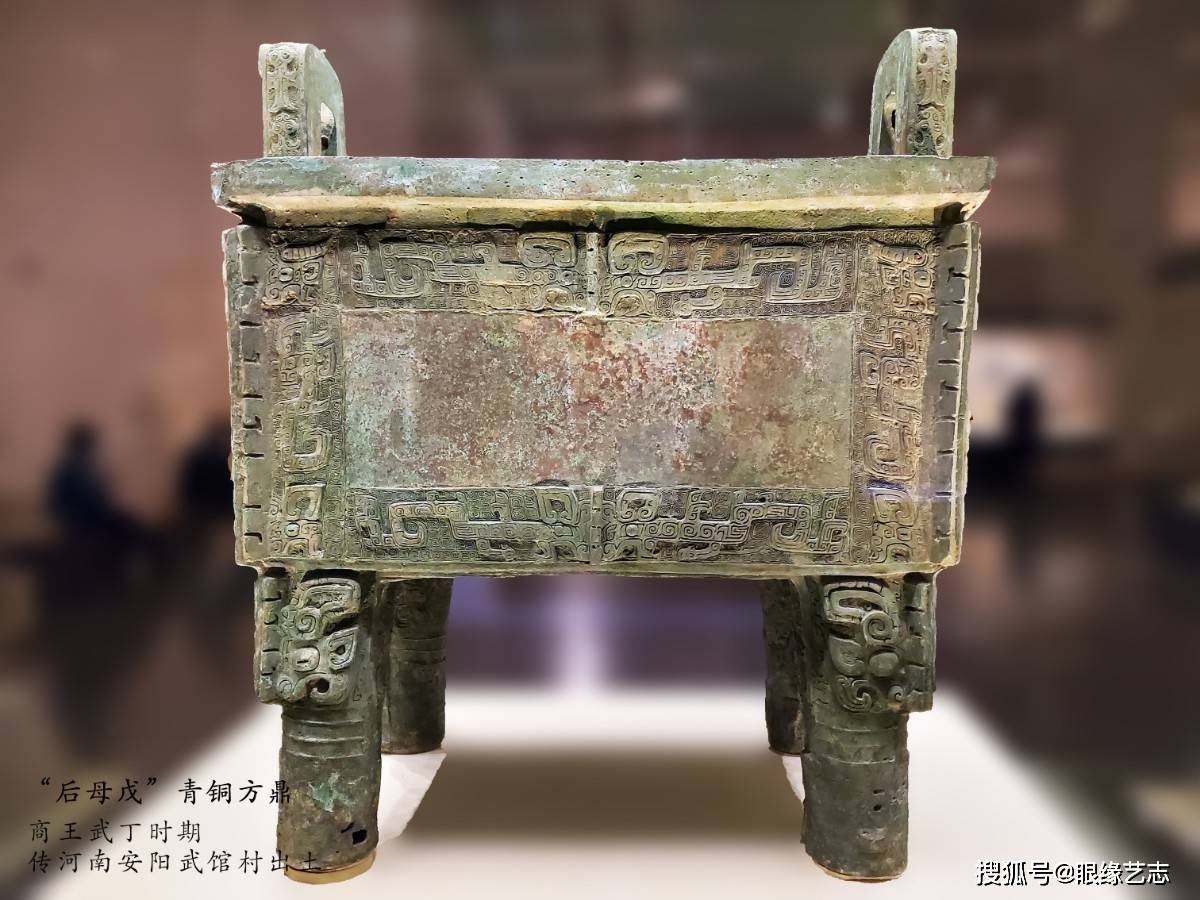 国博文物巡礼古代中国基本陈列中那些被遗忘的精彩上篇