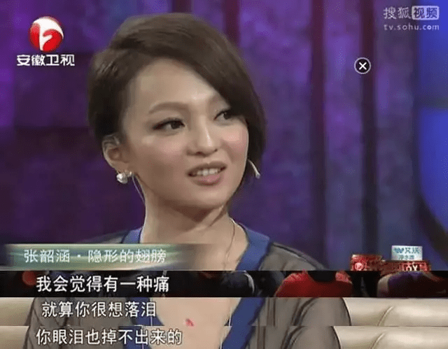 五个字的歌手女生 eaa84ca597644738a41951b5a328e003.png