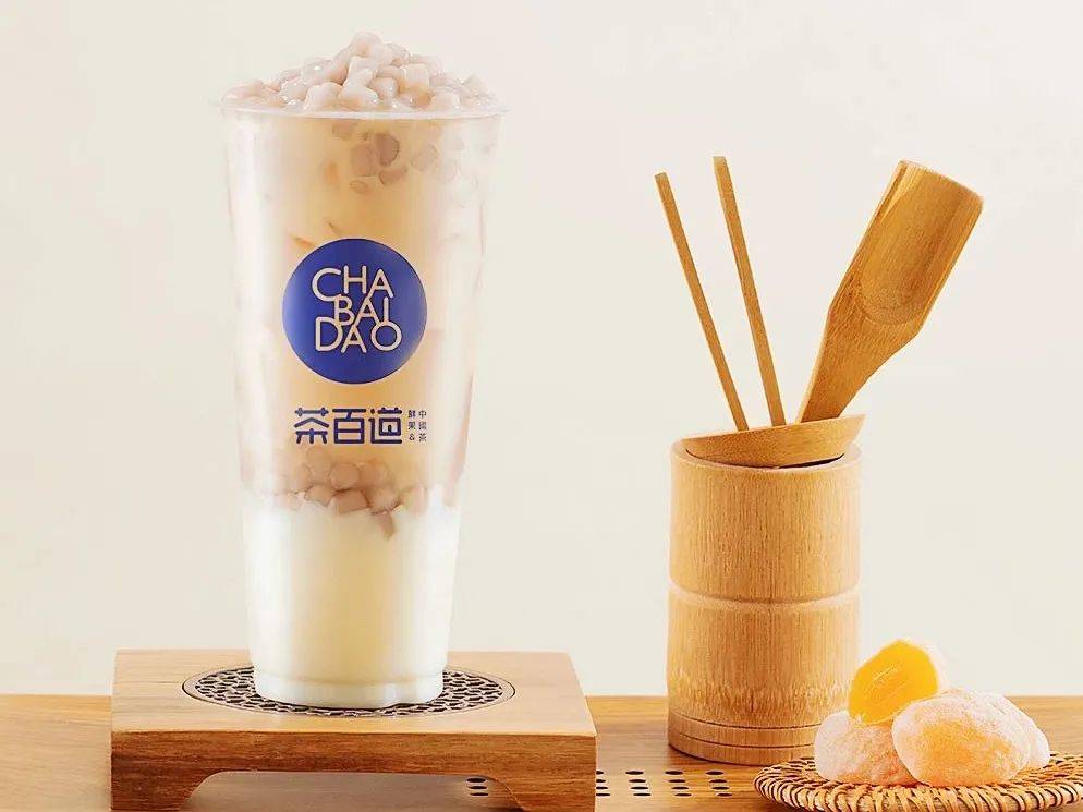 今年奶茶界的黑马选手茶百道,推出了非常适合冬季的新品麻薯系列.