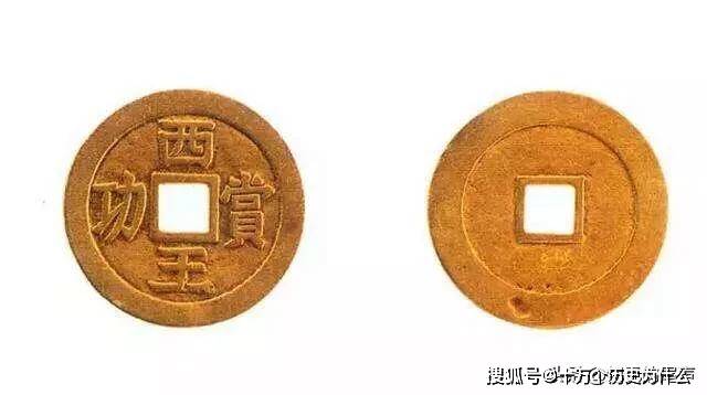 古代钱币基本没有什么防伪,朝廷为何不怕造假?
