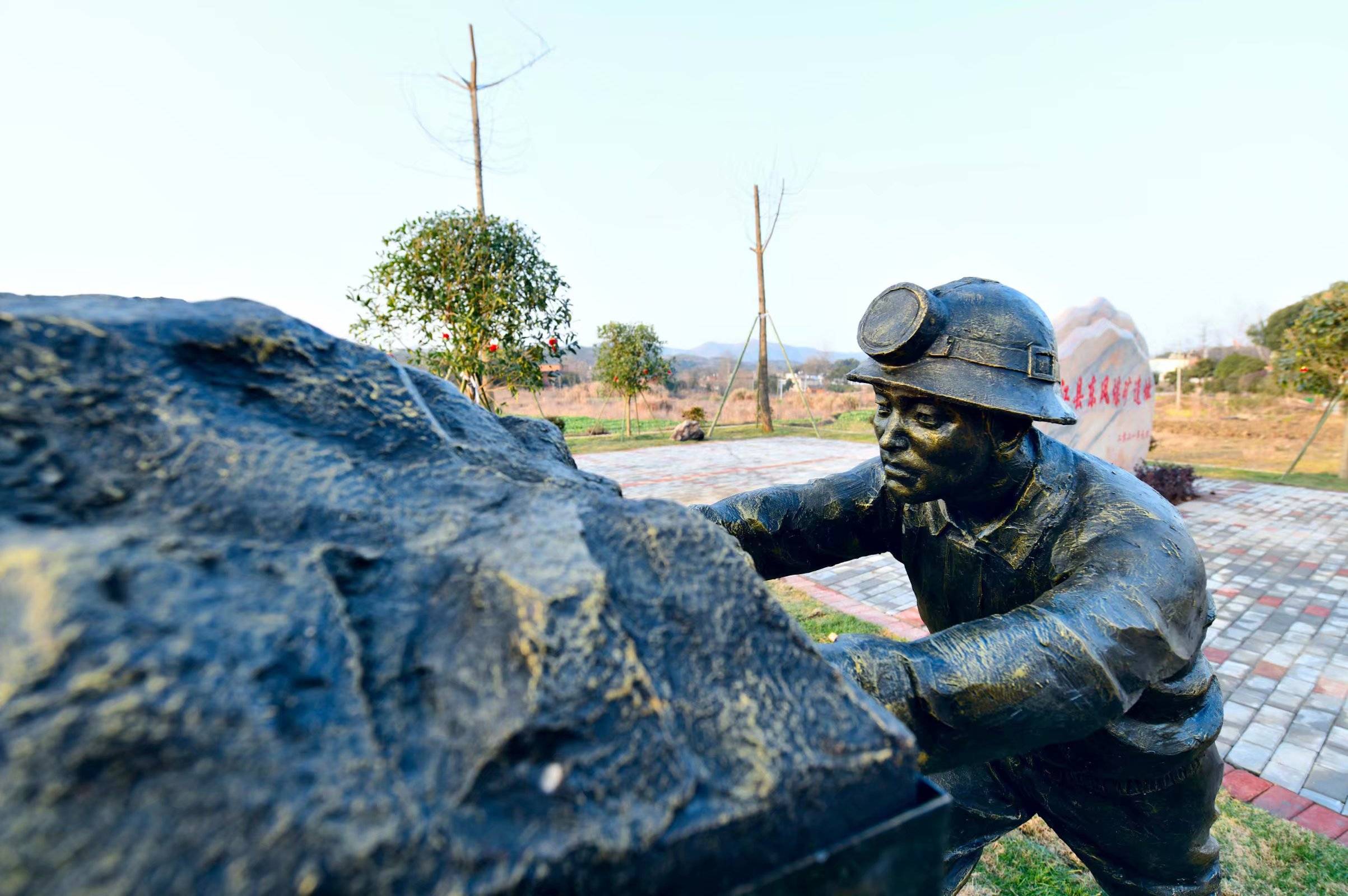 原创新塘东风煤矿永不忘却的记忆