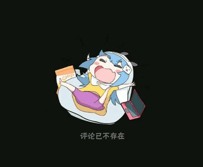 182e5a473e3c4d75a19ffe4333bb20ea.png