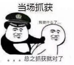 明星搞笑借位吻瞬间，这下被“暴露”了，网友瞬间害羞，不敢看