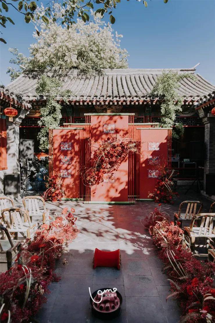 一场喜气洋洋的四合院婚礼,从此以后共同编织美好岁月
