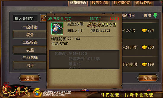 75ed7bec67a5497abb7316a8db9608ea.jpeg
