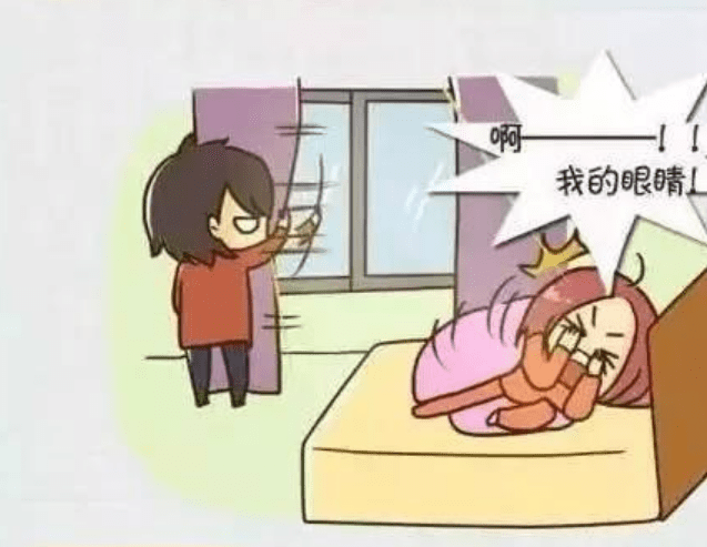 态度好差 7c3e655cfacf4e6b9bf6909d219452c4.png