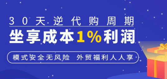 如何做好家庭理财规划,实现稳健财富增值