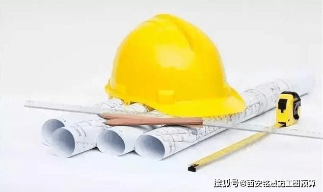 节前施工现场安全检查:一定要知道八个形式/八个观点/六个方面!
