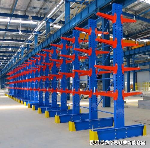 更高更稳更安全高位悬臂货架