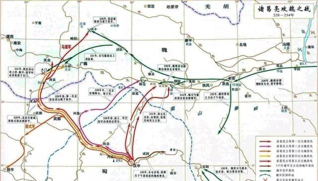 浅谈诸葛亮北伐与褒斜栈道之关系