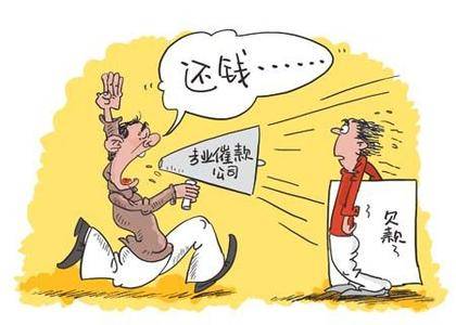过来,还带着恐吓语气,把我给吓坏了,这可怎么办,我该不该继续帮儿子还债?