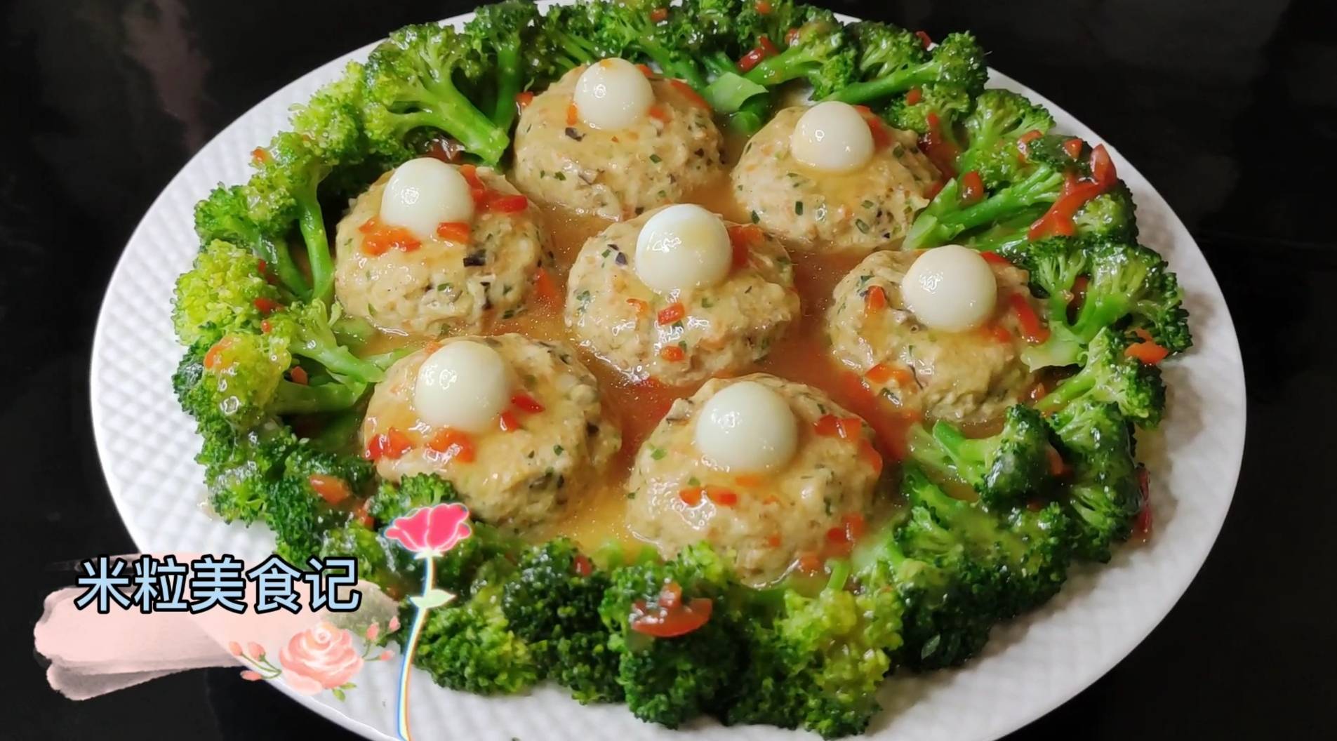 十道吉祥年夜菜出炉荤素搭配十全十美圆圆满满吉祥如意