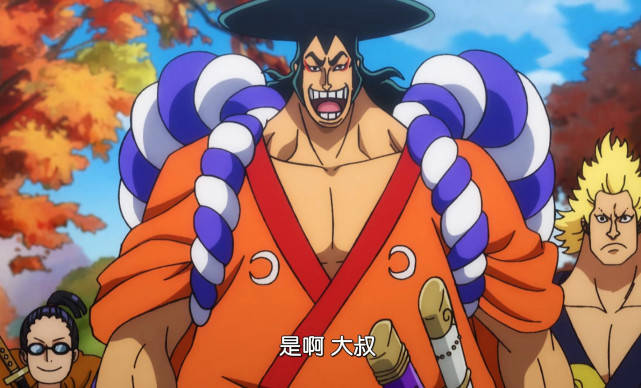 原创海贼王几十年前的黑炭大蛇真恶心御田一眼看穿他本性67