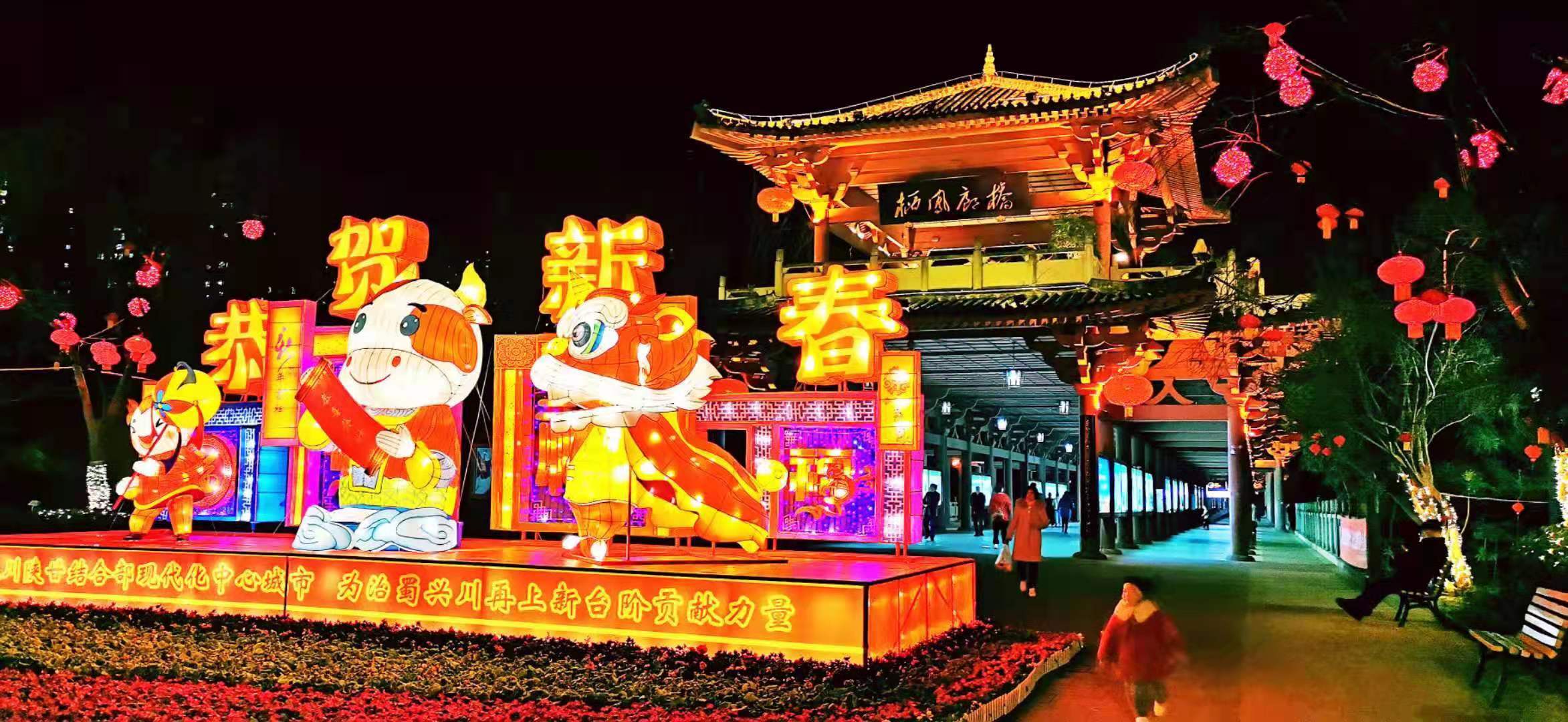 牛年春节有去处，​​广元廊桥景观花灯惊艳亮相，你知道吗？