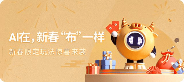 acec22c23ad64dcab550e9d121136ff7.png