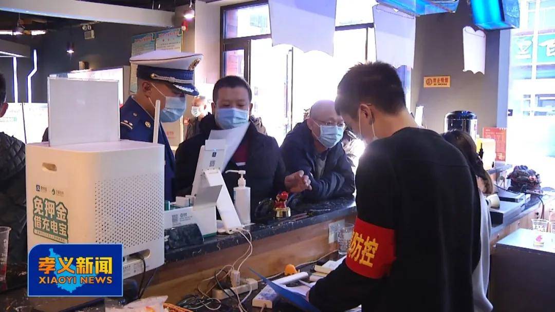 苏文清带队在孝义市部分旅游景点、文保单位、文化场所等进行检查