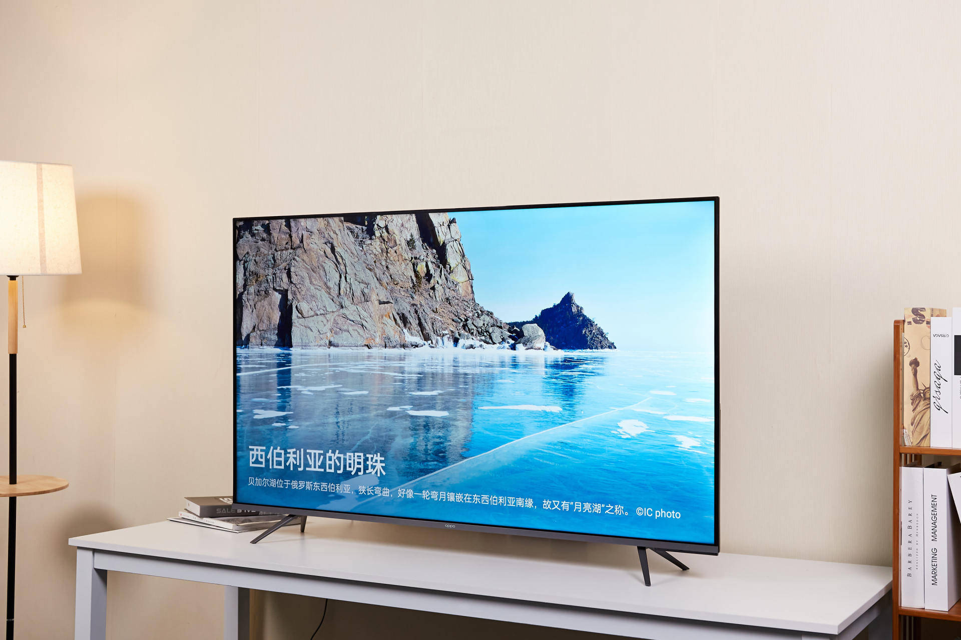 3k档客厅王者?oppo智能电视r1真实体验来了