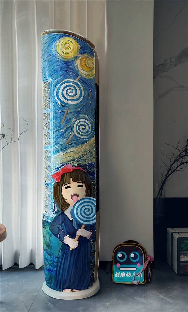 设计师爸爸为幼儿园寒假作业将家电涂成艺术品