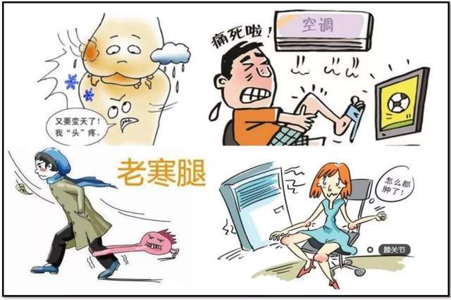 苏若雪沈浪刚刚最新更新_护士夜夜春宵_2020最潮情侣头像