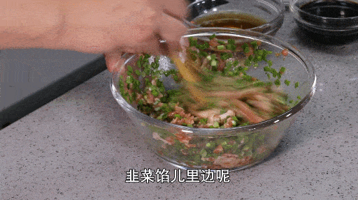 什么调料放多会变苦 1463414f5eba45468c007638949e4e33.gif