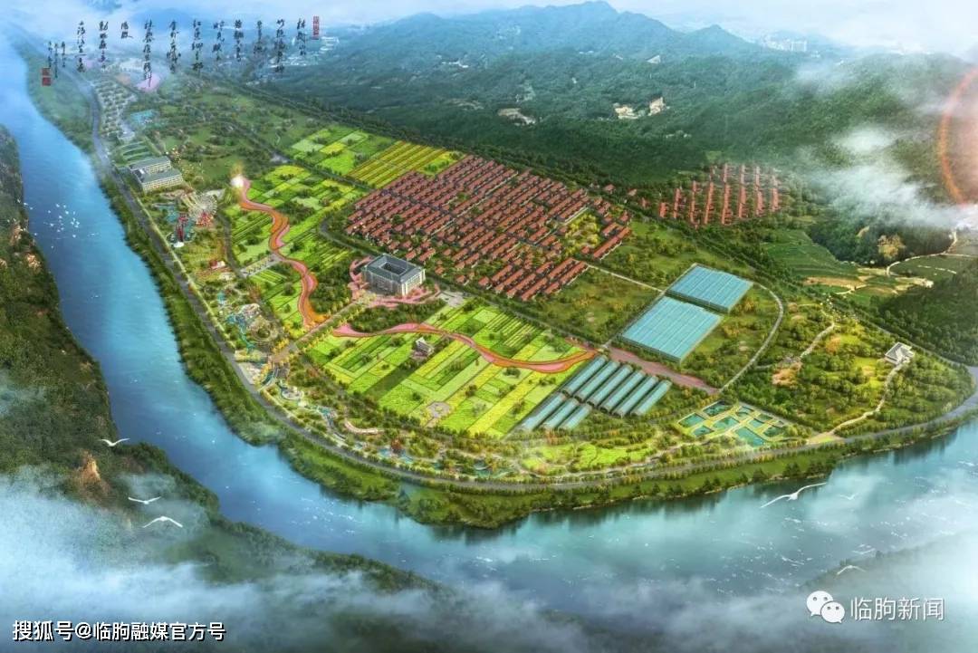 山东省临朐县经济总量_山东省临朐县照片(2)