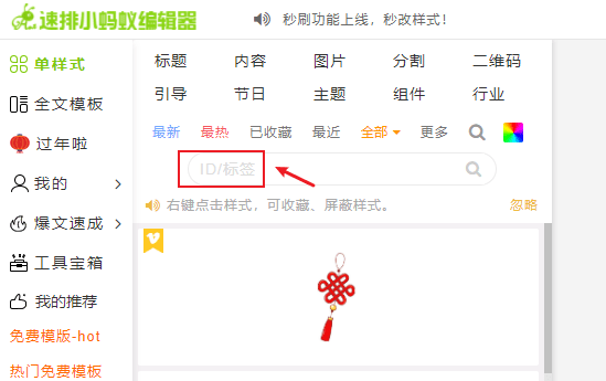 525ec3d7c953423babfab99566cbf608.png