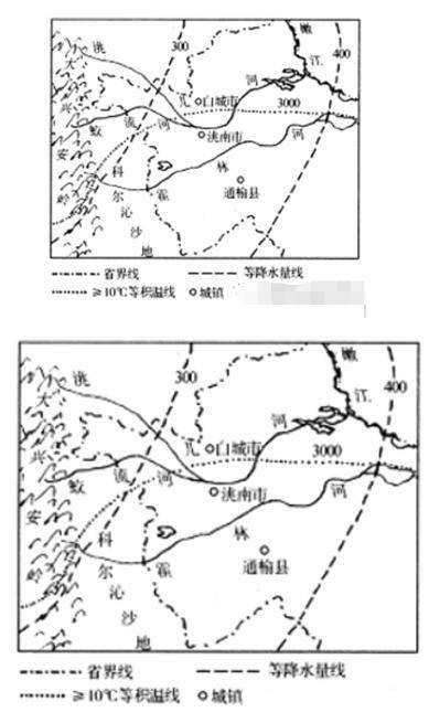 洮南人口_镇赉 洮南 春耕时节技术人员田间地头助播种(3)