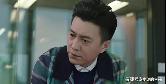 我的前半生贺涵图片 76f3a58a533e4a64aeafe6fc5fa393f1.jpeg