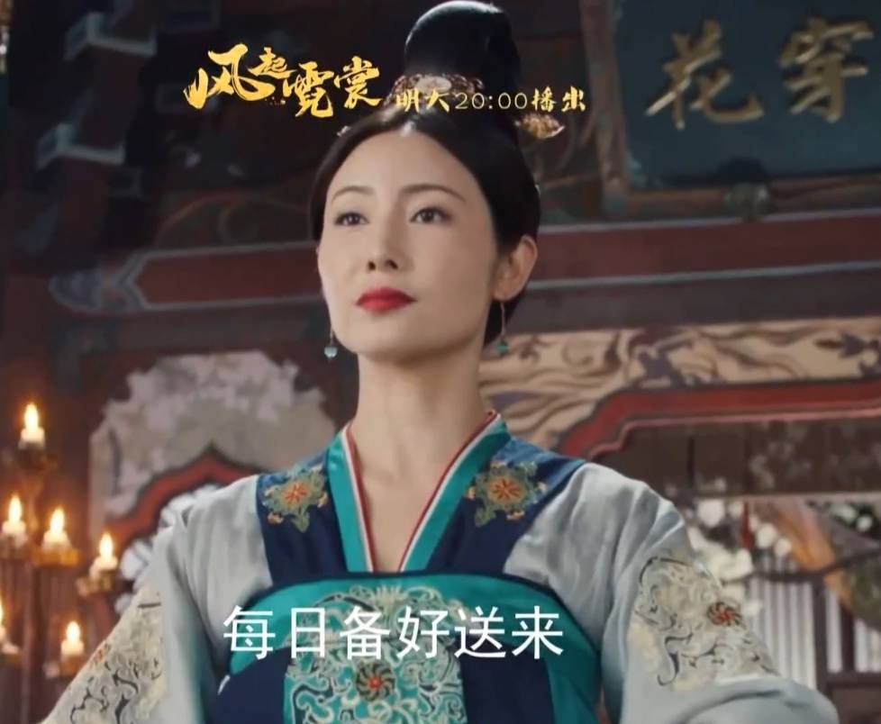 《风起霓裳》第19-20集预告:裴行俭御前行刺?琉璃贴身量衣