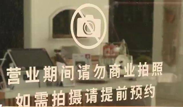咖啡馆拍照打卡区域 8c014d806c004653981d041ddaa8ca5f.jpeg