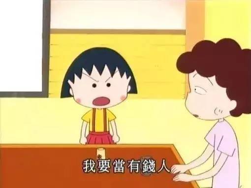 原创Aauto更快创造财富!港股是新生事物,正稳步获利的神话对此持谨慎态度