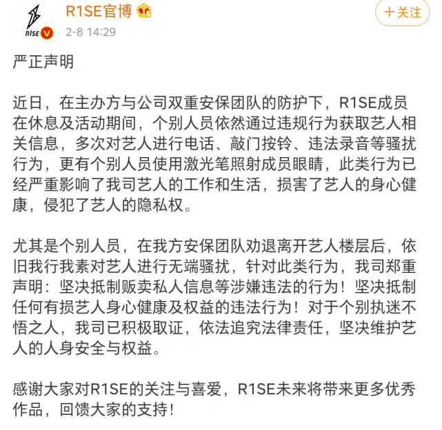 执迷不悟简谱_执迷不悟简谱小乐哥(2)