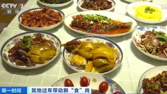 小人口饭_人口普查图片