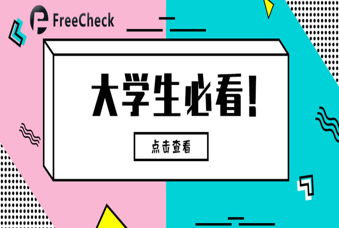 英语的课题怎么写