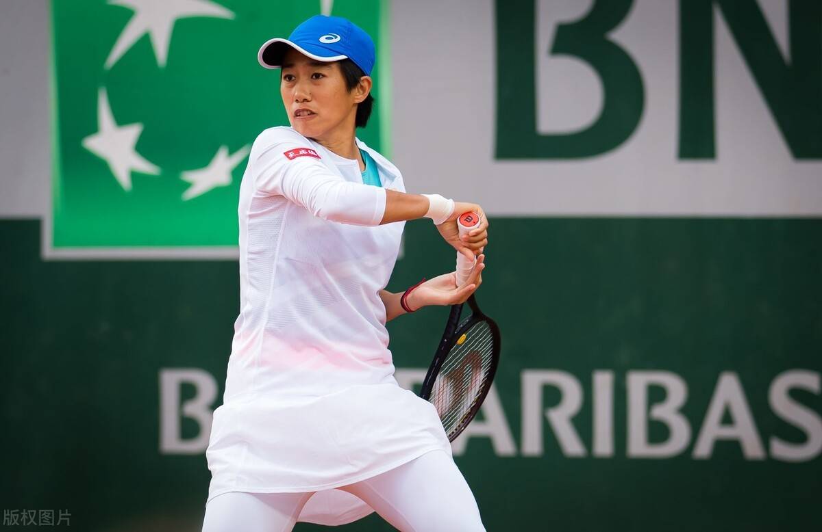 网球最新战况中国 6943159dadc64ae6871a4752e924ed78.jpeg