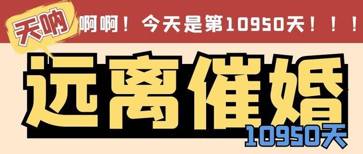 2021年春节期间西安的这些事儿你一定要知道关乎你我他