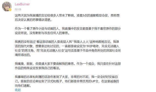 五月色婷婷综合狠狠爱_九九热线精品视频26_精品热线九九精品视频