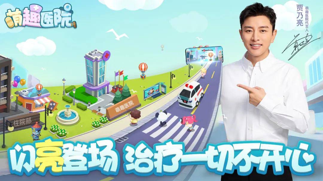 赛道|产品多次被苹果华为推荐，这家公司希望从细分赛道开辟新发行之道