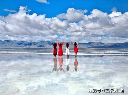 你去过茶卡盐湖吗？这里是盐的海洋，景象变化万千美丽极了
