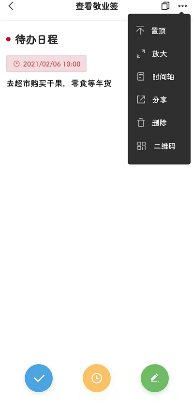 dabaf403de5a4afb9e7d93f28b491a60.png