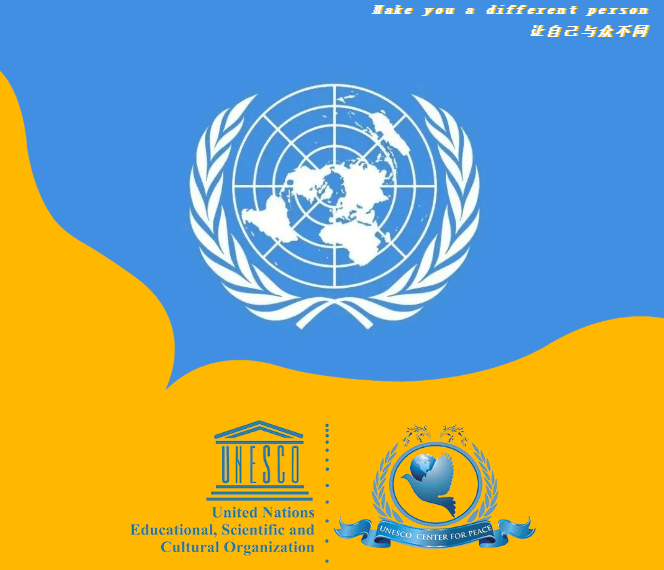 模拟联合国背景图片