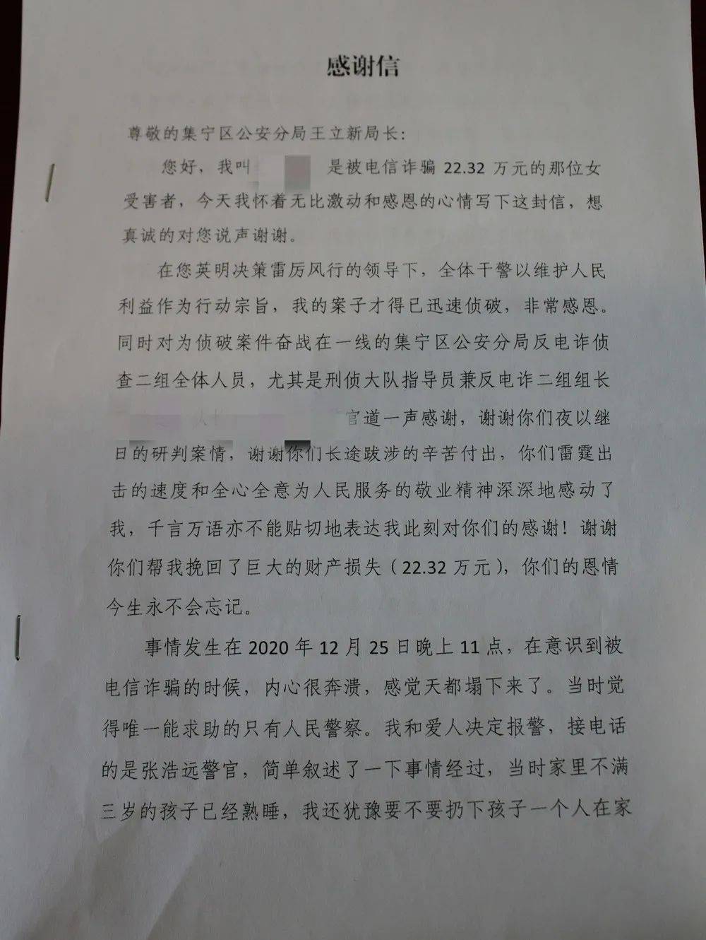 家庭人口证明怎么开范文_家庭贫困证明范文(3)