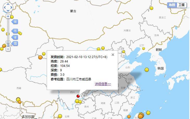 四川渠县城市人口增速(2)