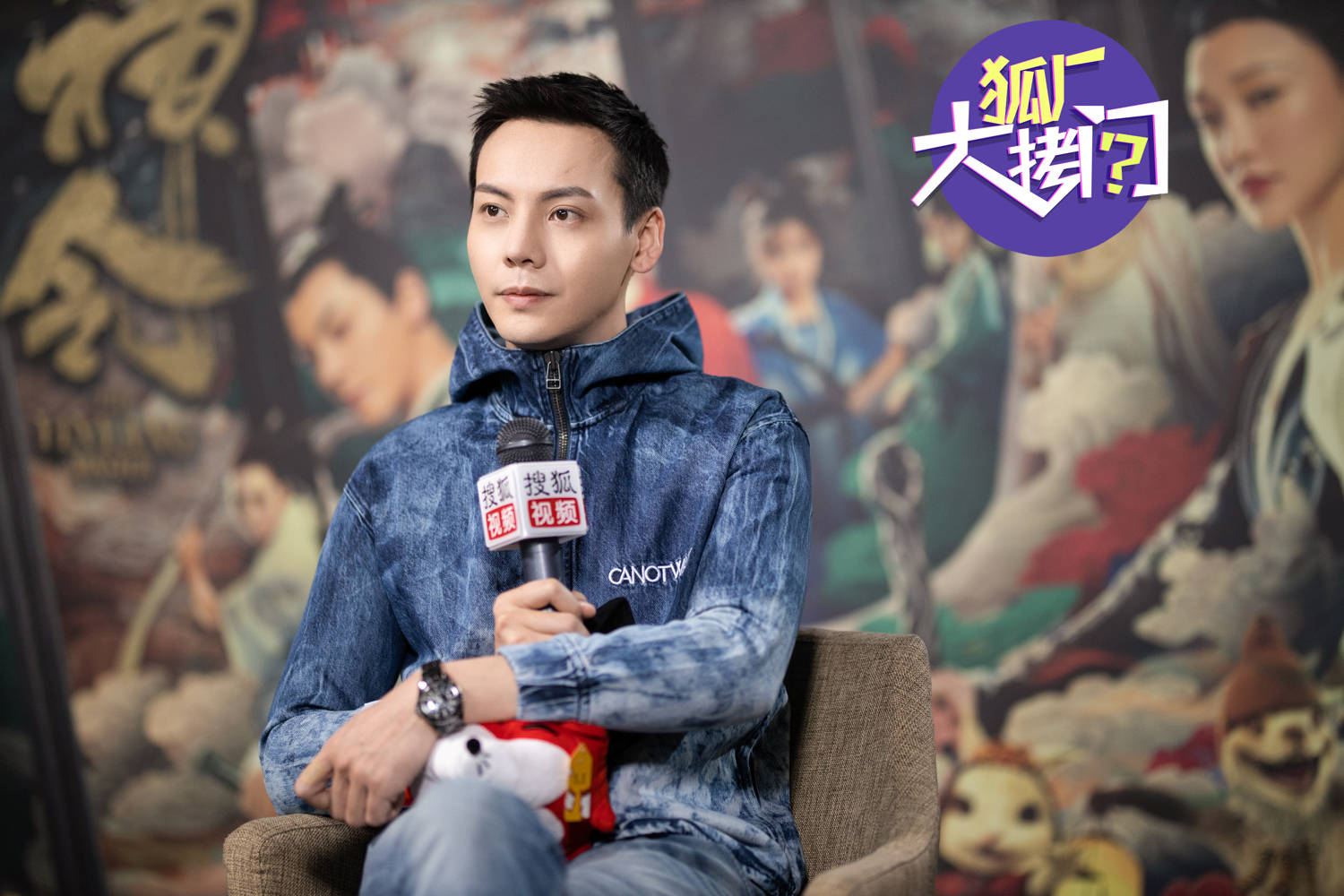 狐厂大拷问|陈伟霆:演戏允许秃,生活中秃我真的“原地爆炸”