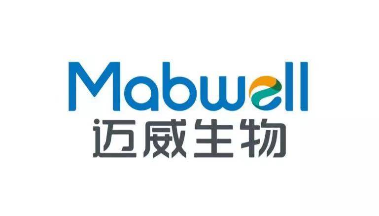 融资总额444.4亿元,2家破百亿!2020年张江企业融资top10!