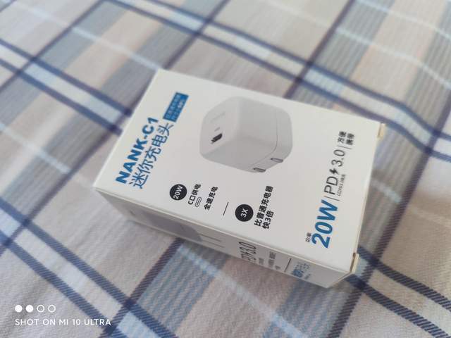米10ultra放弃120w快充的原因南卡c1充电器