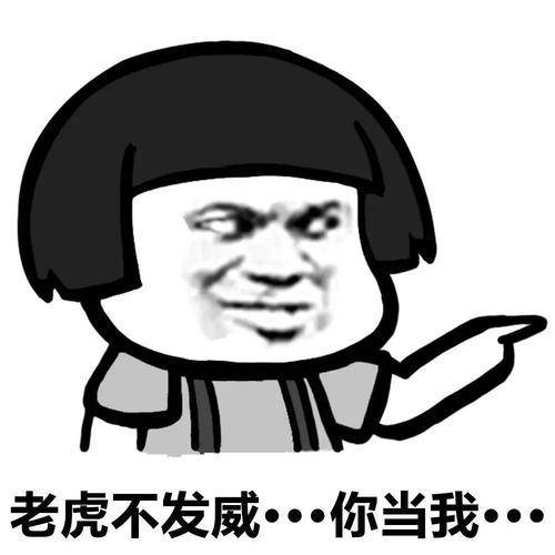 原创
开心笑话:从今天开始,大家碰到陌生的电话不要接
