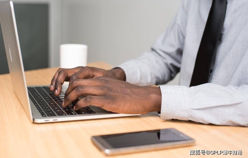 邦讯技术股价跌七成 实控人信披违规已被调查半