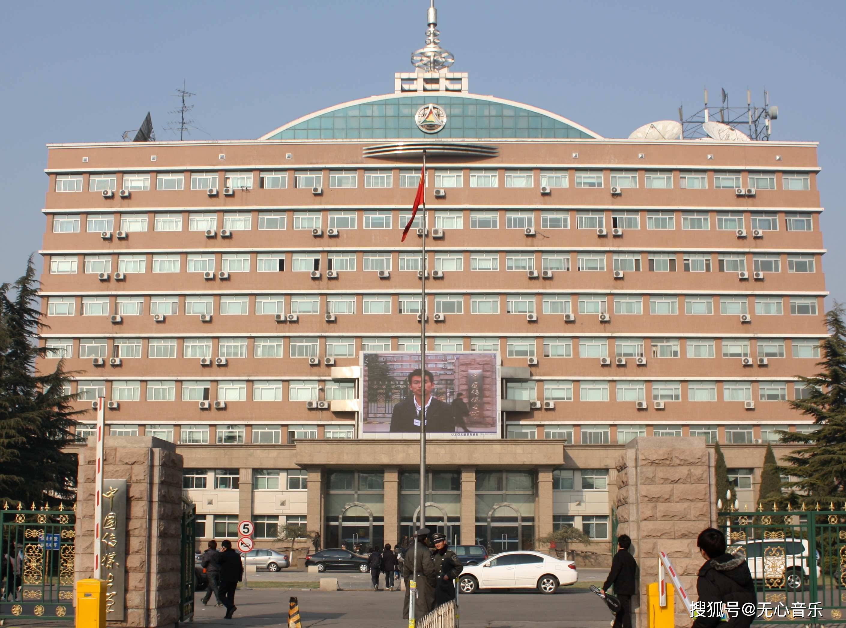 中国传媒大学dap国际本科项目2021年招生简章