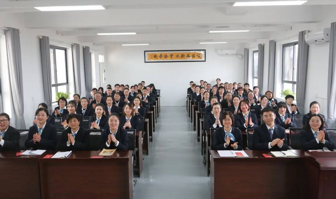城固县衡水实验学校给你拜年了